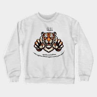 Thai Tattoo Parody "Sak Yant Tiger" Crewneck Sweatshirt